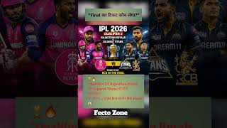 “IPL Final से बस एक कदम दूर 😱🔥 #IPL2026 #shorts”#IPL2026 #RRvsGT #RCB #IPLFinal #Cricket #factozone