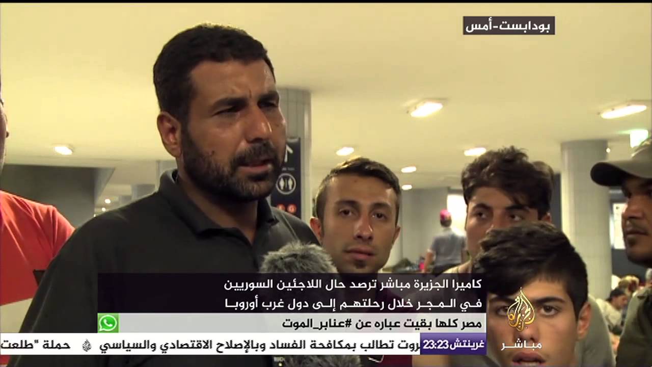 رصد حال الللاجئين السوريين في المجر خلال رحلتهم إلى دول غرب أوروبا