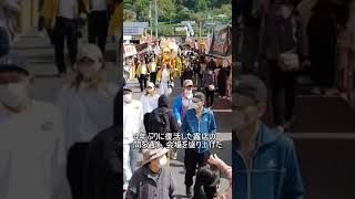 シャンシャン！リズムに馬が踊る