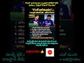 #IPL2026 #RajasthanRoyals #BCCI #CricketControversy #RRvsRCB #LalitModi #AntiCorruptionUnit #SanjuSa