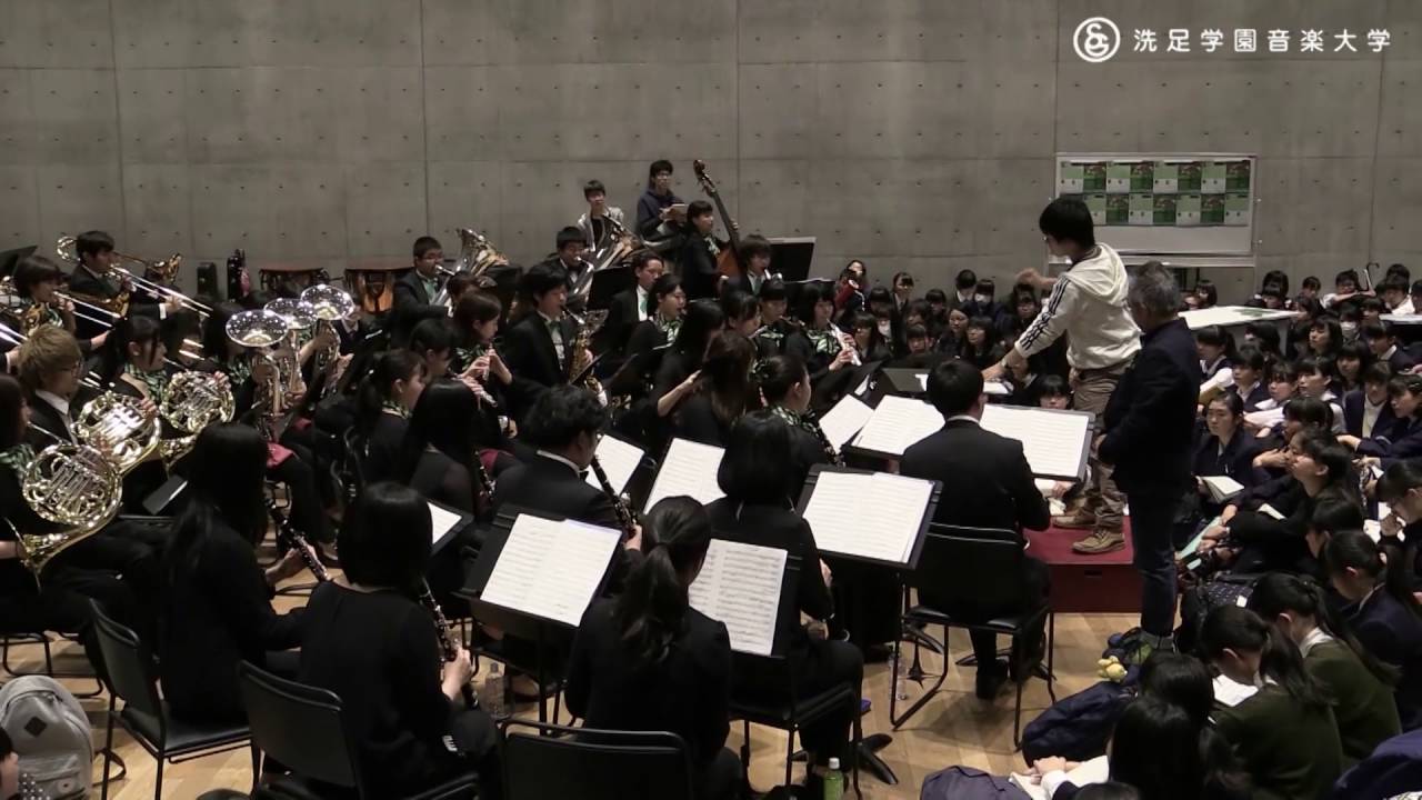 16年度 クリニック2 課題曲 マーチ スカイブルー ドリーム Youtube
