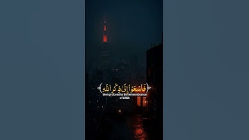 ارح سمعك وقلبك 🎧❤️ #قران_كريم #اكسبلور #quran #المصحف #قرآن #تلاوة_خاشعة