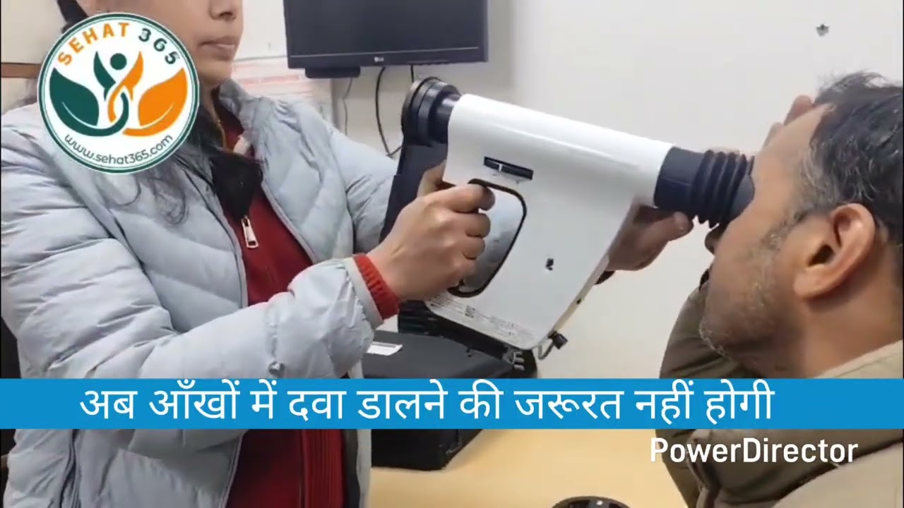 Aiims is using Fundus Camera for Diabetic Retinopathy 