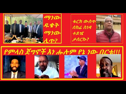 ቪዲዮ: የቤል ሮኬት ቀበቶ ጀትፕክ ፕሮጀክት