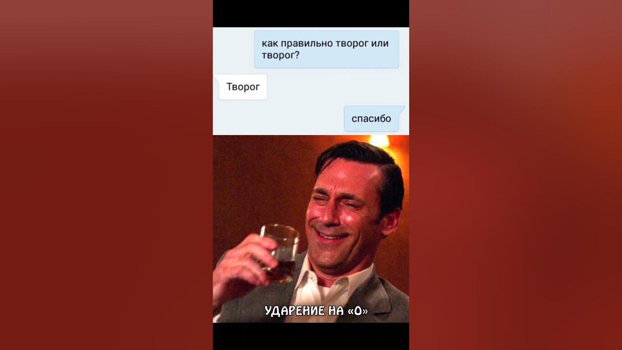 Лучшие мемы 24 года Pin page
