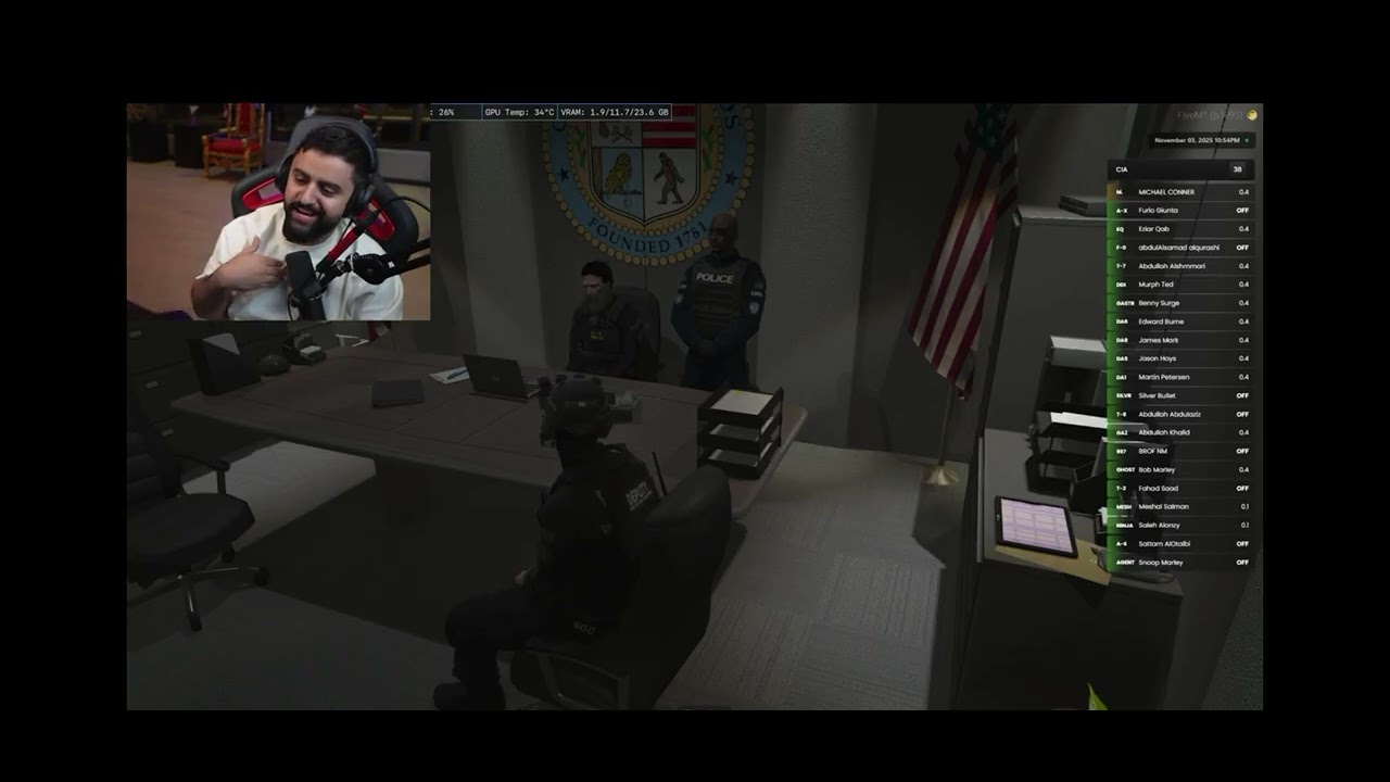 اجتماع وزير الداخلية مع رئيس الأستخبارات العامة وسجنهم🔥