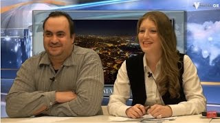 MIΑ ΕΒΔΟΜΑΔΑ-ΣΗΜΕΡΑ,  1η εκπομπη