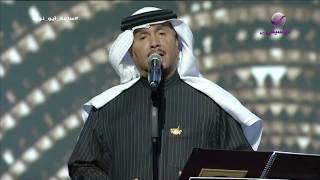 محمد عبده | أسمر عبر | فبراير الكويت 2020
