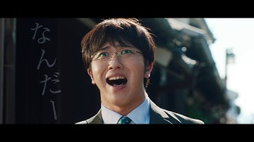 『すくってごらん』本予告