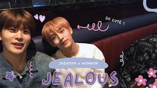 [JAEHYUN x WINWIN] - ขี้หึง (Jealous) #JAEWIN