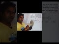 find moment of inertia additional system #neet