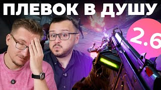 видео: Хлам. Обзор Painkiller 2025 картинка: Хлам. Обзор Painkiller 2025