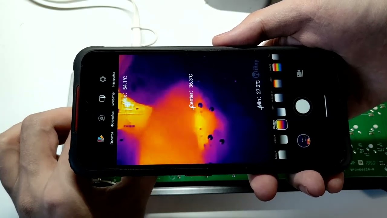 Смартфон InfiRay PX1 с тепловизором, мини обзор