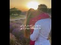 صباحي انت #راشد_الماجد #صباح_الخير #whrb94
