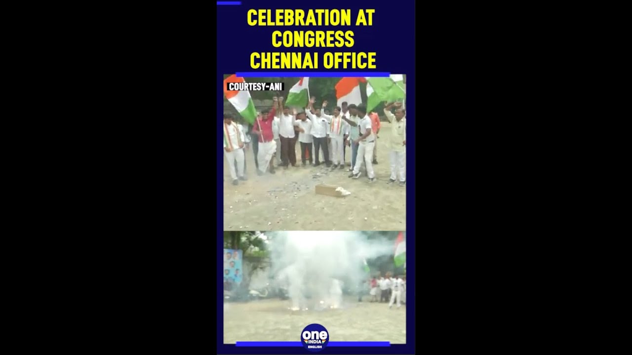 Congress workers in Chennai celebrate party's win in Karnataka, Watch | Oneindia News