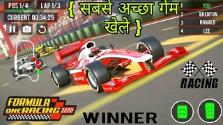 Formula Car Racing Game_2022 | Top Car Speed Game | Formula Android Gameplay HD |New Car Racing Game screenshot 2