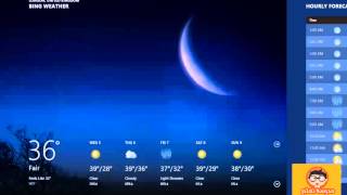 دورة الويندوز 8 الدرس 6 : شرح تطبيق حالة الطقس screenshot 5