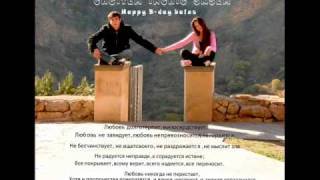 Goro Msn Mari S.h.o.k For Maria