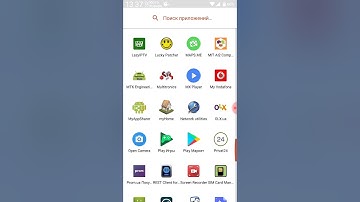 телеграм бот esp8266 електроролеты