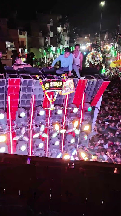 Sony Sagar DJ HanumanGanj GT Road Vs Happy DJ Katka Jhusi Prayagraj/Muratganj Kaushambi Mela DJ Com