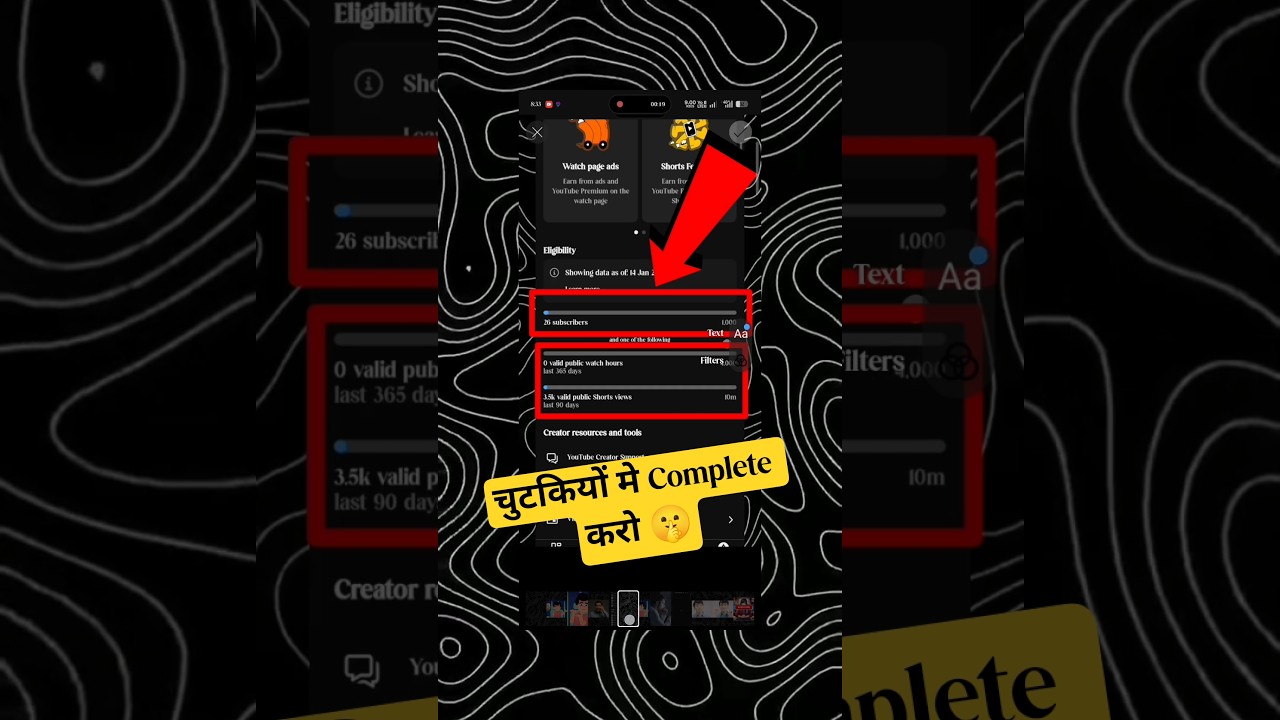 How To Viral Short Video On YouTube 🚀 | Shorts Viral Kaise Kare | 100% Working Trick 