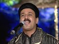 -محمد أزنكض أي أمسكين ------Moahmed Aznkd