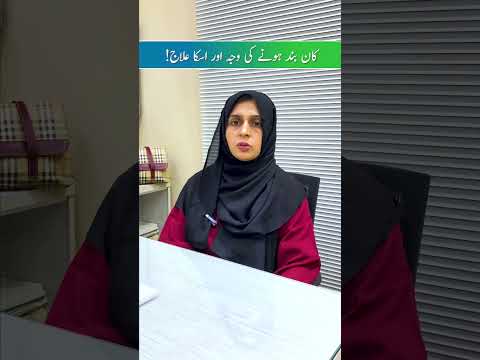 Band Kaan Ko Kholne Ka Tarika How To Open Blocked Ear Ear Blockage Causes Treatment