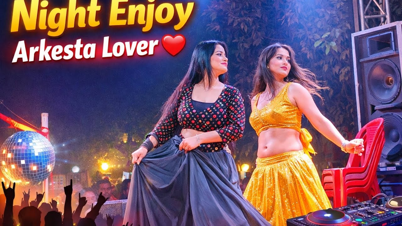 Night Enjoy Arkesta Lover ❤️|| #arkestralover #viralvideo #dancevideo #nightprogram #viraldancers 