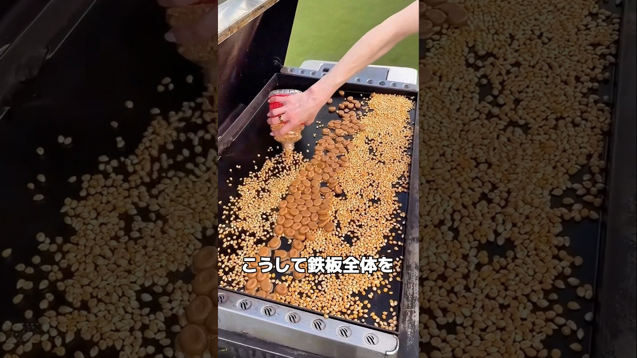 アメリカのポップコーン、スケールがおかしい