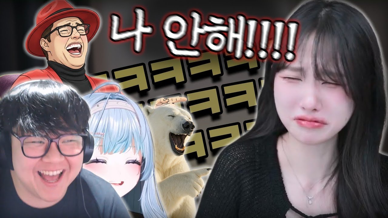 진짜 다들 너무해 ㅠㅠㅠㅠ