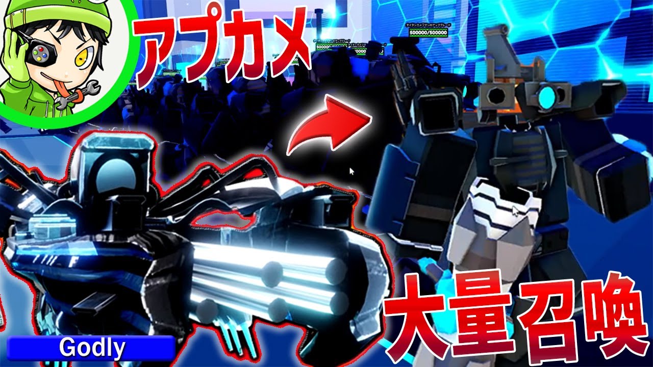 FF7着メロ多数 P506iC アプリ内蔵（パワプロ/パックマンなど） 番外編