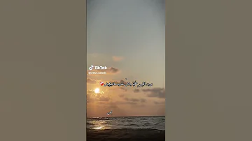 درت لي عليا باه غدوة مانبكيش 