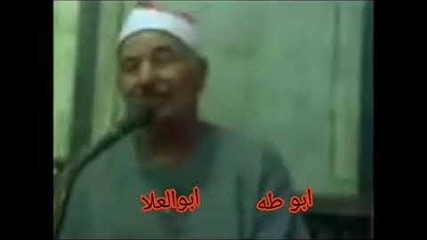 الطبلاوي سوره الزمر من قرآن الجمعه من الأزهر الشريف من ايام الزمن الجميل من التسجيلات النادره