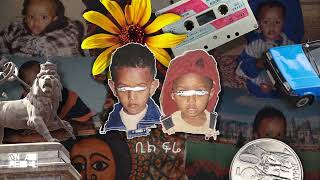 Negestat -  Yenege Sew (Visualizer)