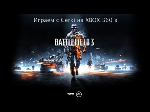 Videó: 1,92 GB Xbox 360 Battlefield 3 Multiplayer Javítás élőben