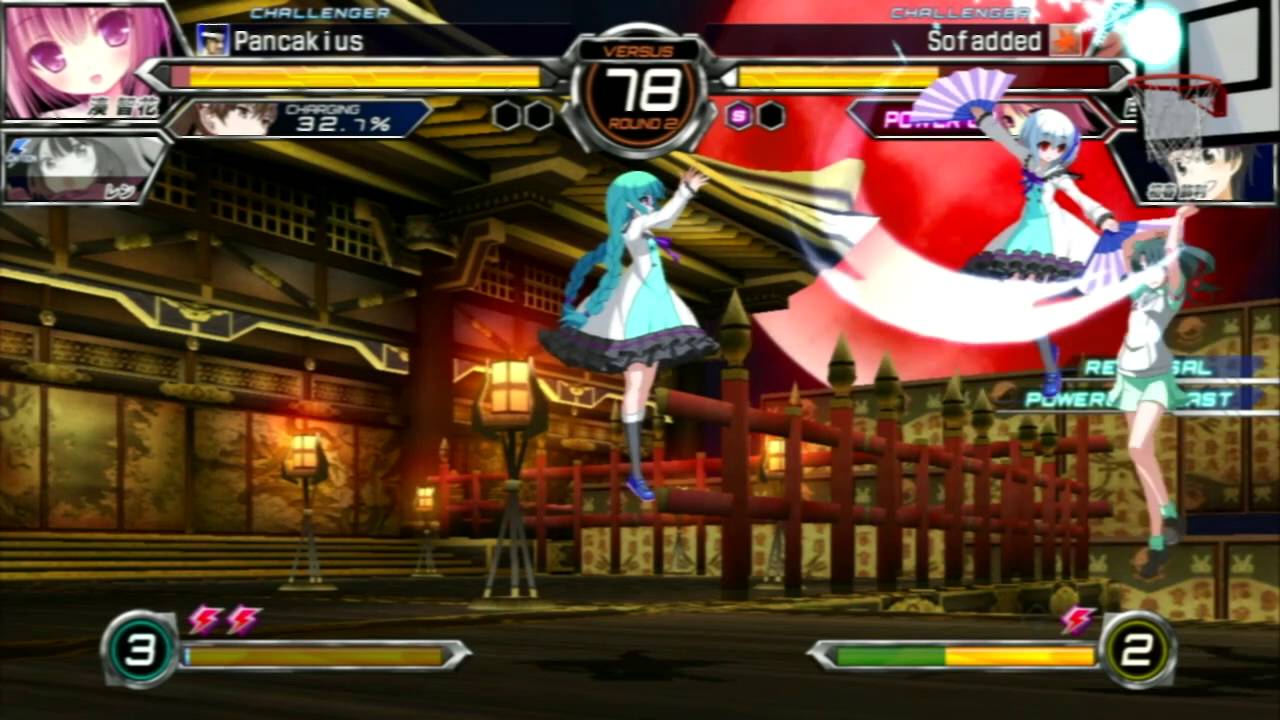 Dengeki bunko fighting climax ps4 us release - lasopapicture