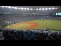 【獅子風流】Flag to Victory【埼玉西武ライオンズ応援歌】