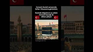 Osmanlı Devleti zamanında Ka'be-i Muazzama görüntüsü.