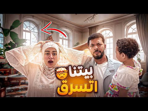 اول مفاجأة في مصر لزوجتي هغيرلها العفش بالكامل زيروو طايرة من الفرحة