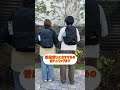 LOGOSオリジナル防水バッグ「DryCoreシリーズ」💦