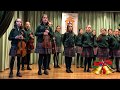 VI Concurso Escolar de Villancicos. La Razón, 2018. Villancico Festejo de Navidad.