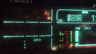 1091112#35