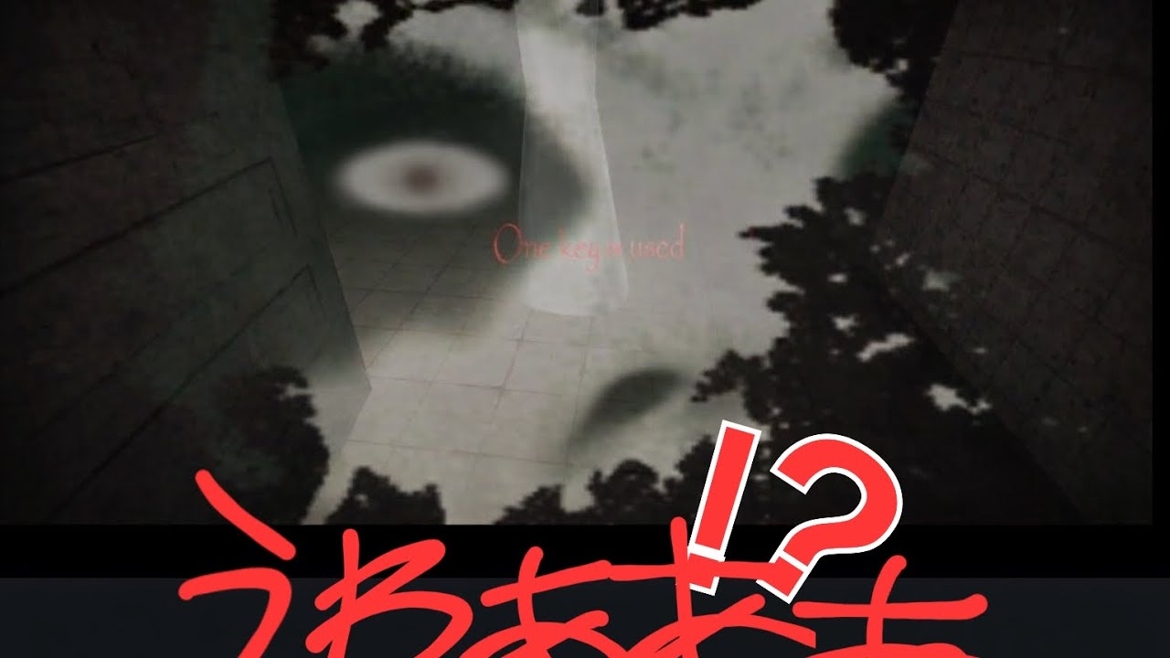 顔を見ると◯ぬ)激怖い神ゲーホラーゲームのステージ3をプレイします！絶叫あり(スレンドリナ)