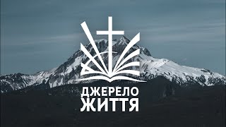 картинка: Вадим Гуленко – «Дух Душа Тіло» частина 2