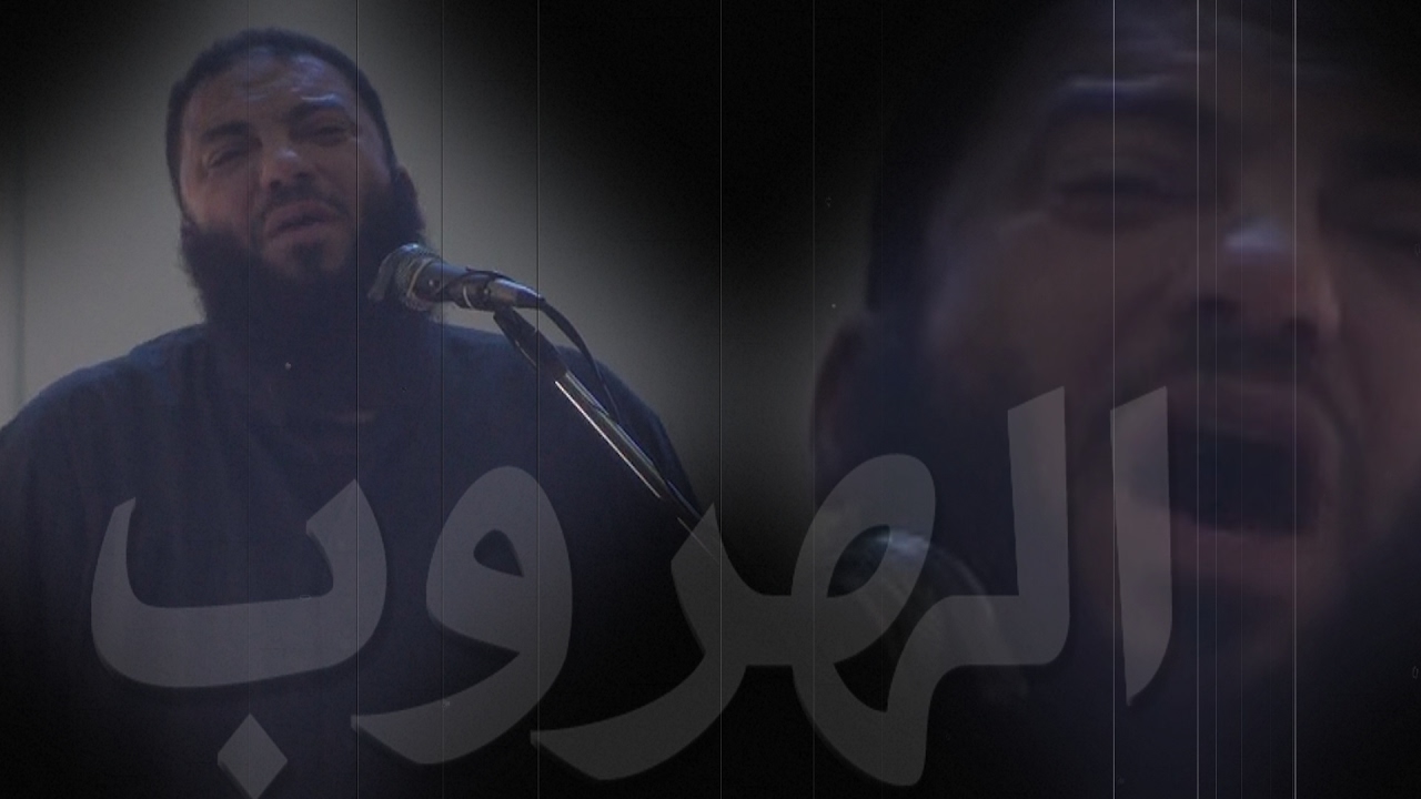 الهروب /خطبه قوبه جدا / للدكتور حــــازم شومان