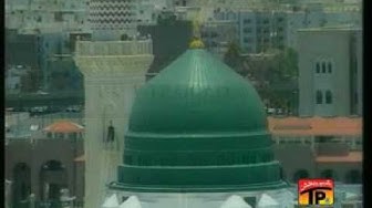 URDU NAAT(Ya Nabi)QARI SHAHID MAHMOOD.BY Visaal