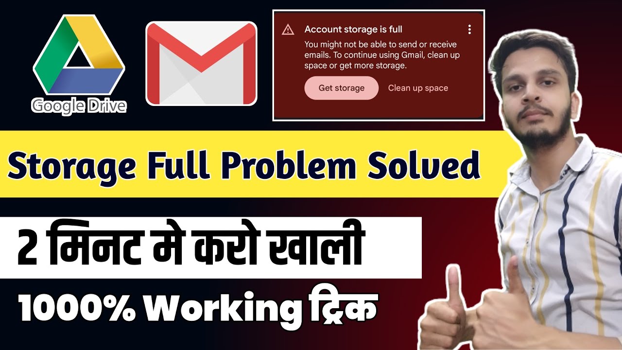 Google Drive Storage Full Problem Solved How to clear google drive