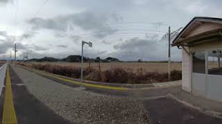 JR新田駅　VR