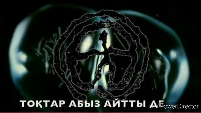 Еретиктер мен ведьмалардың порносы