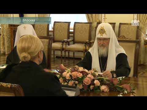 Патриарх Кирилл встретился с Президентом Хорватии Колиндой Грабар-Китаров